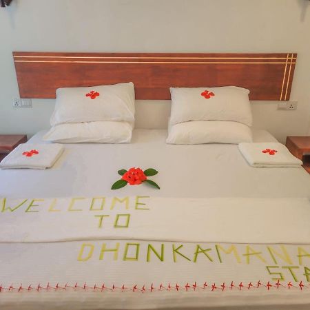 Dhonkamana Stay ทอดดู ภายนอก รูปภาพ